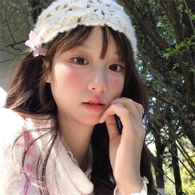她爱他