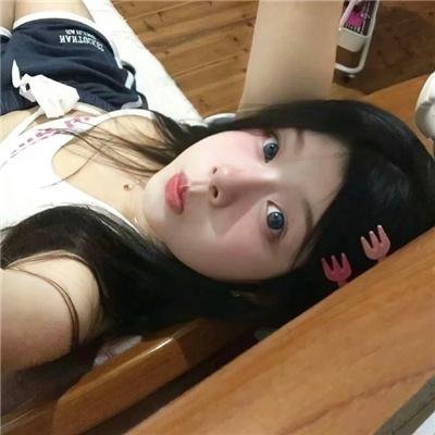 美丽新世界
